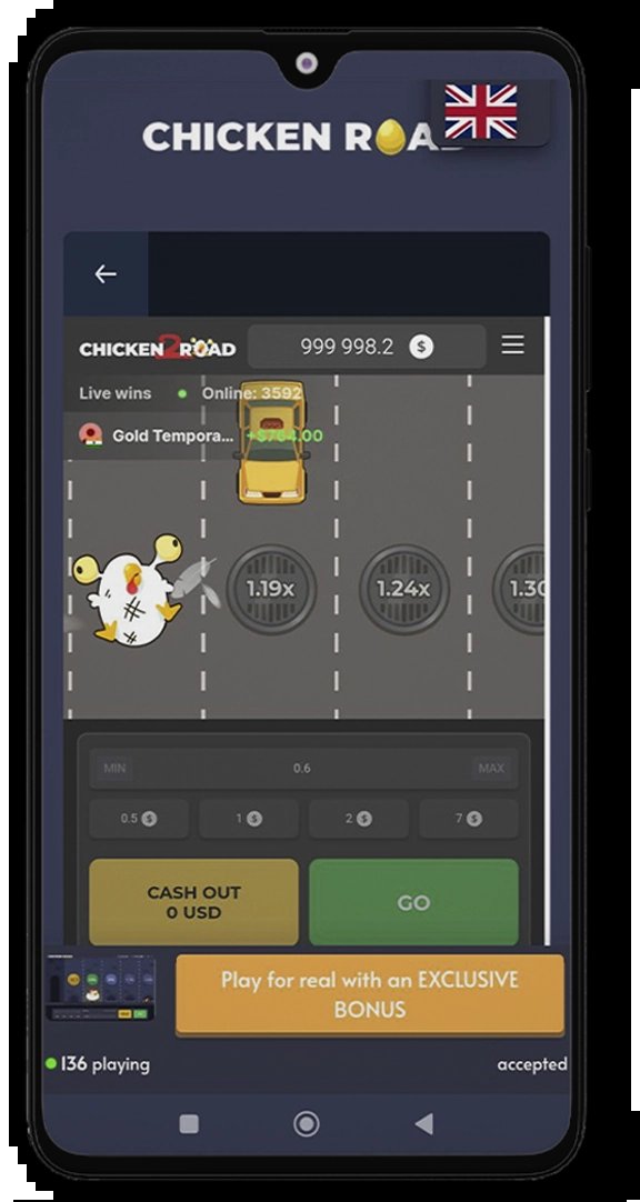 Descubre los Secretos de la Vialidad del Pollo 2 en el Sitio Oficial - overview